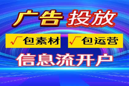 成功案例分享：SEM代运营助力企业快速拓展市场