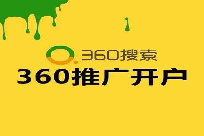 推广信息流广告的投放技巧及成功案例解析