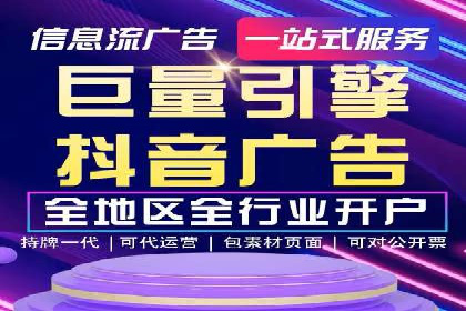 SEM推广中如何提高广告点击率——案例分析